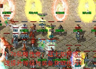 1.76˽棺սʿοȼװȡɣ