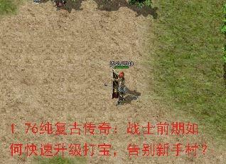 1.76Ŵ棺սʿǰο򱦣ִ壿