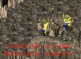 1.76Ŵ棺սʿǰο򱦣ִ壿