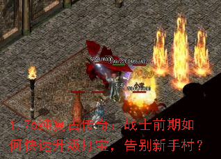1.76Ŵ棺սʿǰο򱦣ִ壿