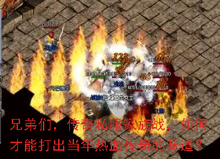 ֵǣ˽սβܴѪζ