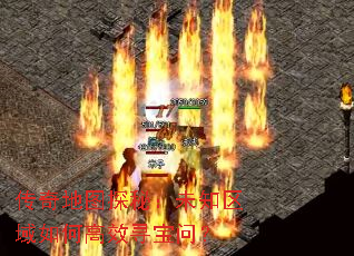 ͼ̽أδ֪θЧѰʣ