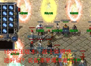 185汾սʿοװﱬߣ