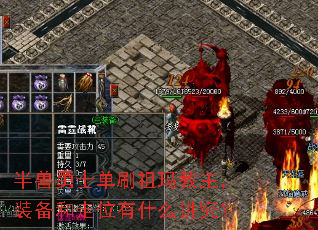 ʿˢװλʲô