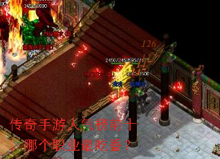 ǰʮĸְҵ㣿