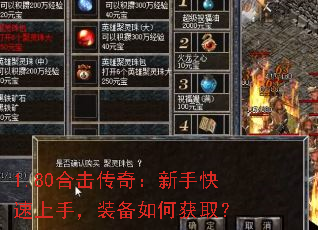 1.80ϻ棺ֿ֣װλȡ