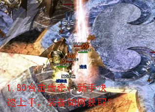 1.80ϻ棺ֿ֣װλȡ