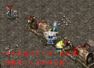 ˽ʦң˺󻯸ã