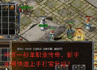 տһ뵥ְҵ棬οִ