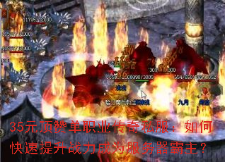 35Ԫ޵ְҵ˽οսΪ