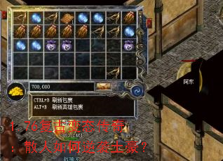 1.76ű̬棺ɢϮ