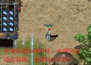 ˽ңͻٶȼޣʶ귨½