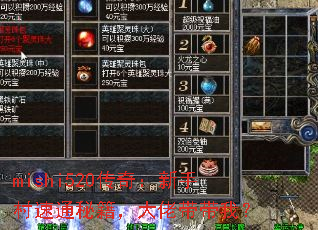 mishi520棺ִͨؼдң