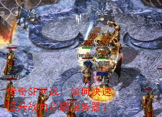 SFսοսưԷ