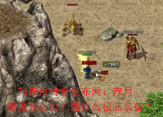 1.76´淢¶ħô򣿱ʲ