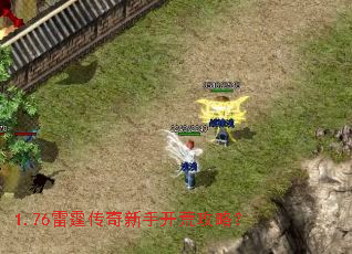 1.76ֿĹԣ