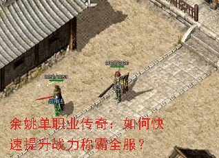 Ҧְҵ棺οսưȫ
