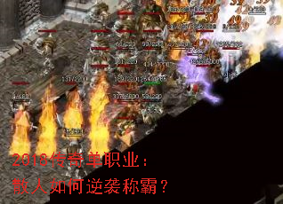 2018浥ְҵɢϮưԣ