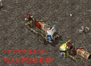 2018浥ְҵɢϮưԣ