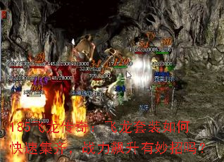 185棺װοټ룬ս