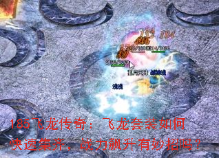 185棺װοټ룬ս