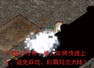 176Ҵ棺ο֣ȿӣư귨½