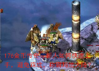 176Ҵ棺ο֣ȿӣư귨½
