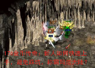 176Ҵ棺ο֣ȿӣư귨½
