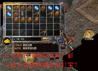1.76Ŵ淢սʿο