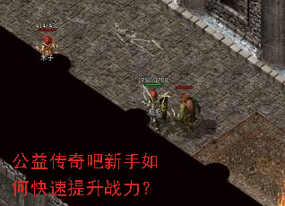 洫οս