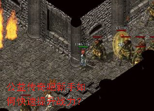 洫οս
