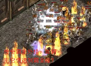 ңưȫ