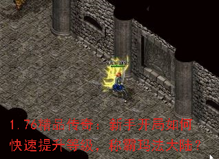 1.76Ʒ棺ֿοȼư귨½
