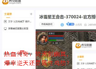 Ѫ棺콣ڤ컹Լߣ