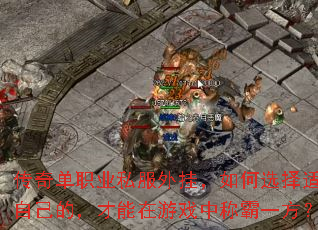 浥ְҵ˽ңѡʺԼģϷгưһ