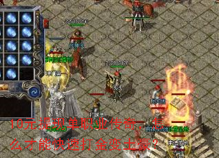 10Ԫְֵҵ棬ôܿٴ