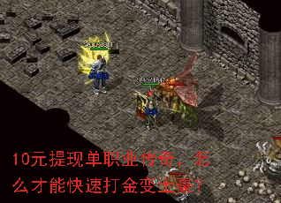 10Ԫְֵҵ棬ôܿٴ