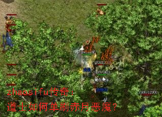 zhaosifu棺ʿεˢ¶ħ
