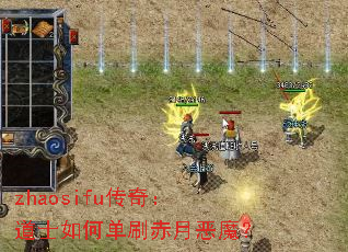 zhaosifu棺ʿεˢ¶ħ