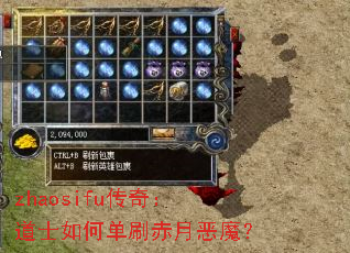 zhaosifu棺ʿεˢ¶ħ