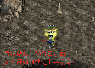 ΢1.76ϻ˿οַ