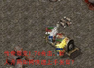 ΢1.76ϻ˿οַ