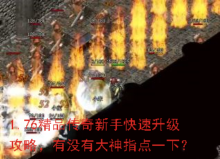 1.76Ʒֿԣûдָһ£