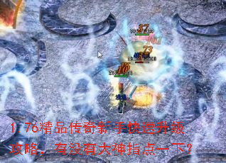 1.76Ʒֿԣûдָһ£