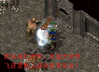 ˽洫棬ֵдɻɢӲոǰ;