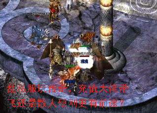 ˽洫棬ֵдɻɢӲոǰ;