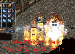 1.76棺ɢο𣬳ư귨½