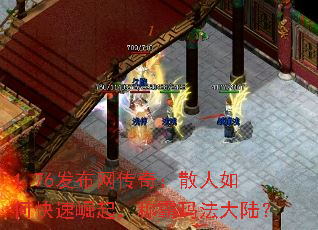 1.76棺ɢο𣬳ư귨½