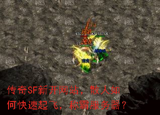 SF¿վɢοɣưԷ