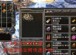 1.76Ŵ˽ֿο